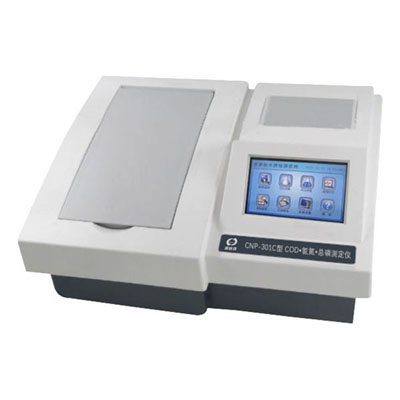 深圳昌鴻MULP-8C/8D型 多參數(shù)水質(zhì)測定儀