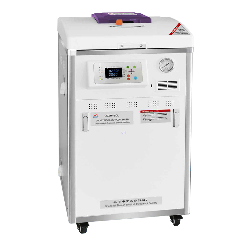 上海申安LDZF-50KB立式壓力蒸汽滅菌器L高壓滅菌鍋（醫(yī)用）