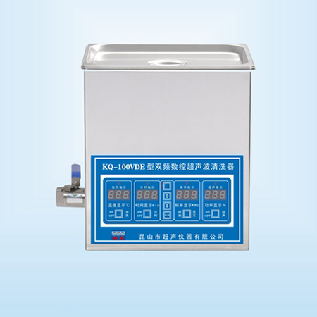 KQ-100VDE超聲波清洗器臺(tái)式雙頻數(shù)控超聲波清洗機(jī)